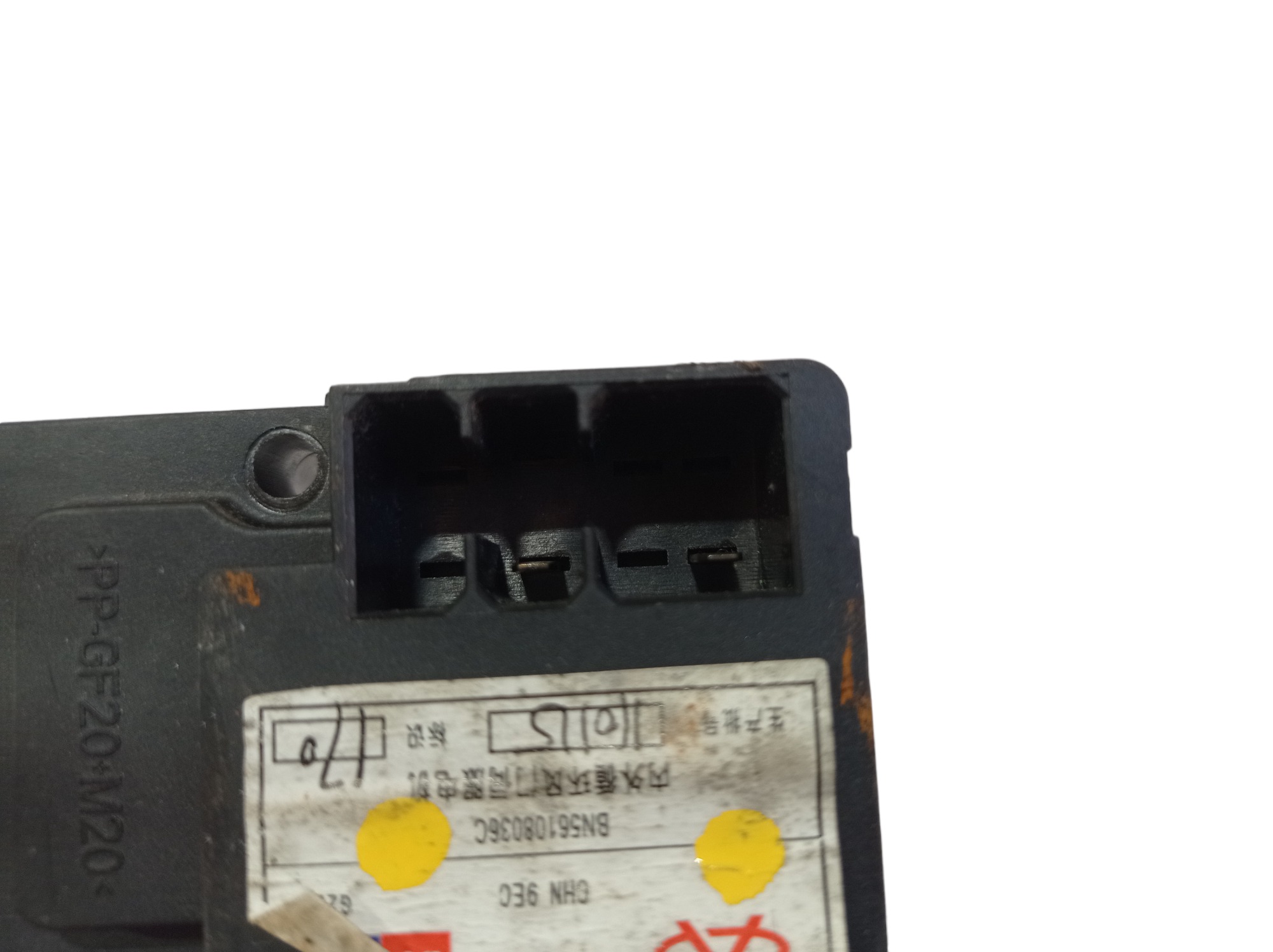 Motor Atuador Caixa Ar Chery Cielo 1.6 2010 A 2012 V514 8