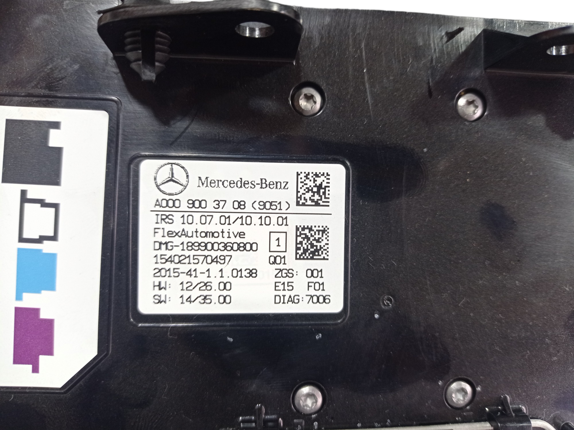 Luz Cortesia Mercedes Gla 200 2016 V568 9