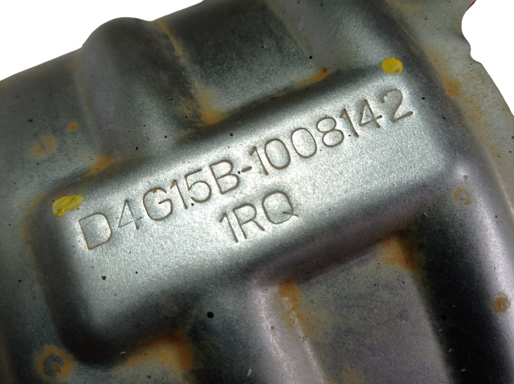 Defletor Protecao Catalisador Chery Tiggo 2 Look 2020 V613 7