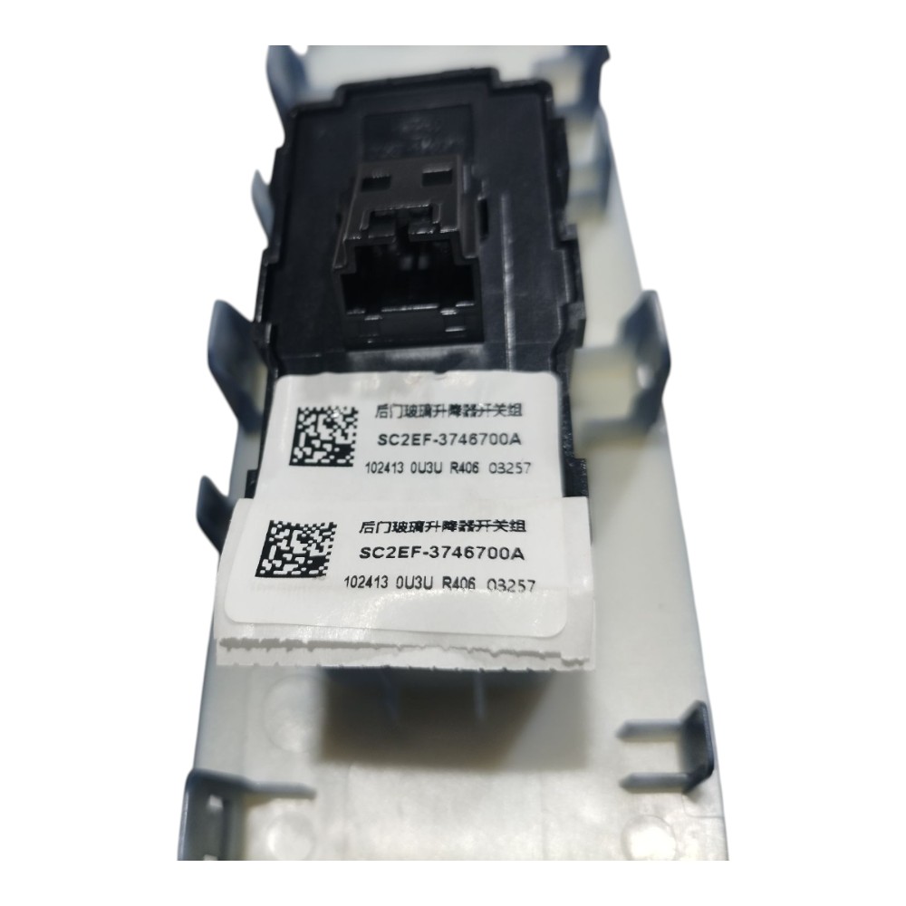 Moldura Botão Vidro Tras Direito Dolphin Mini 2024 2025 V665 6