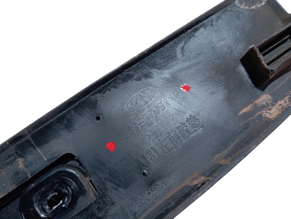 Rack Esquerdo Teto Chery Tiggo 2 2020 V613 9