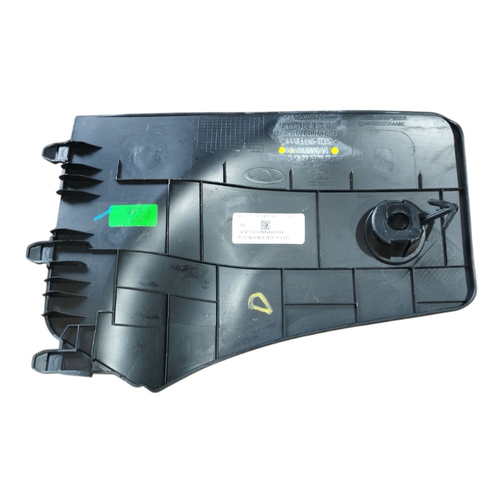 Acabamento Console Direito Chery Tiggo 7 Pro 2022 2024 V640 3