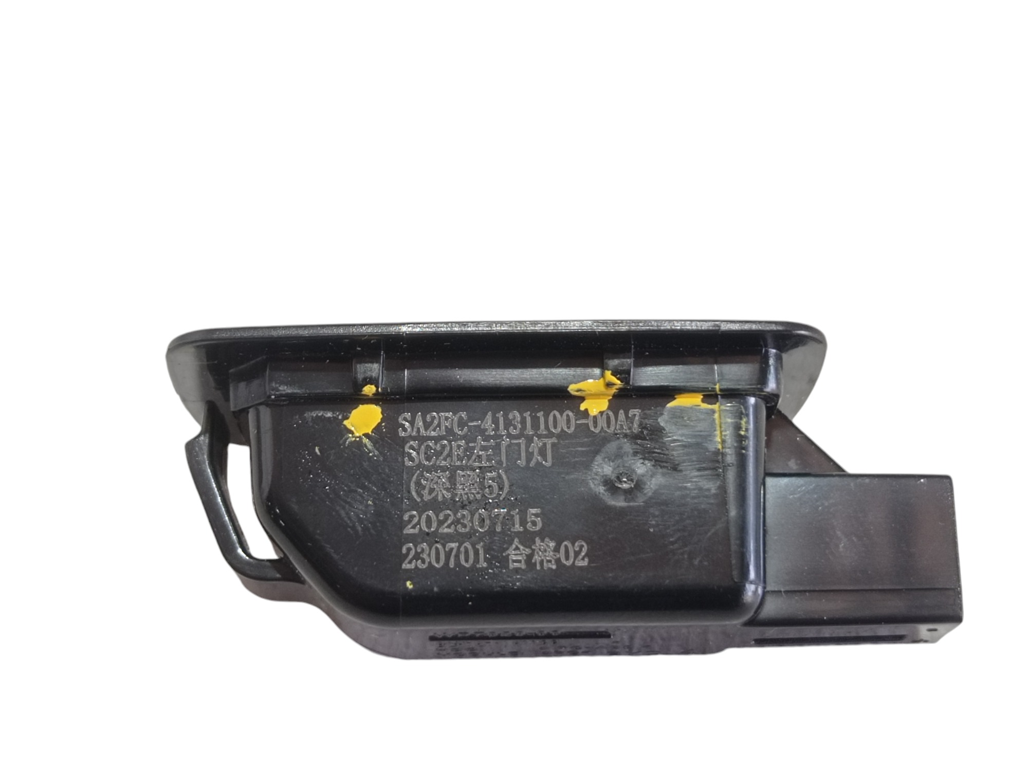 Luz Cortesia Quebra Sol Byd Dolphin Gs 2024 2025 V596 8