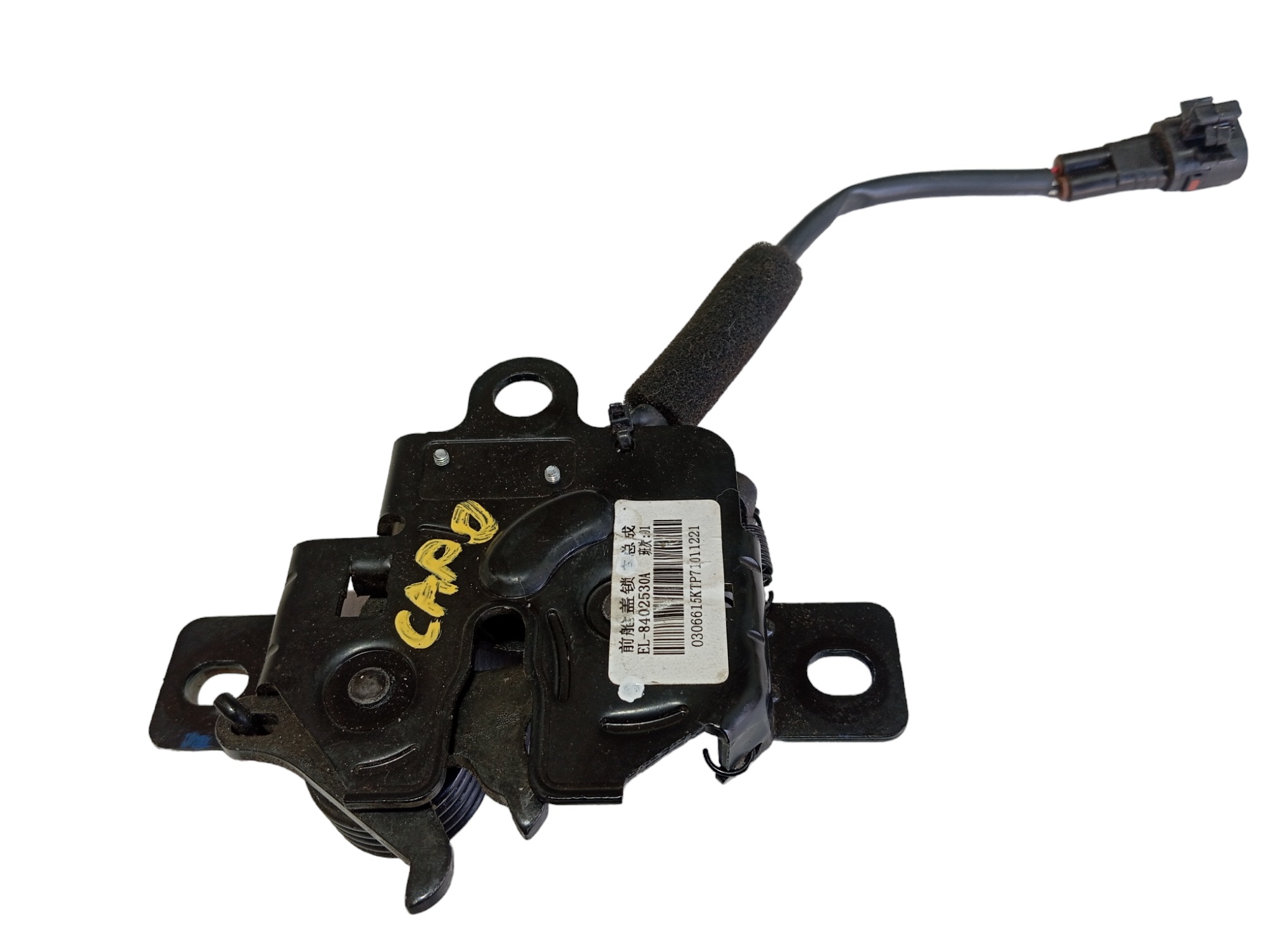 Fechadura Capô Byd Dolphin Gs 2024 2025 V596 5