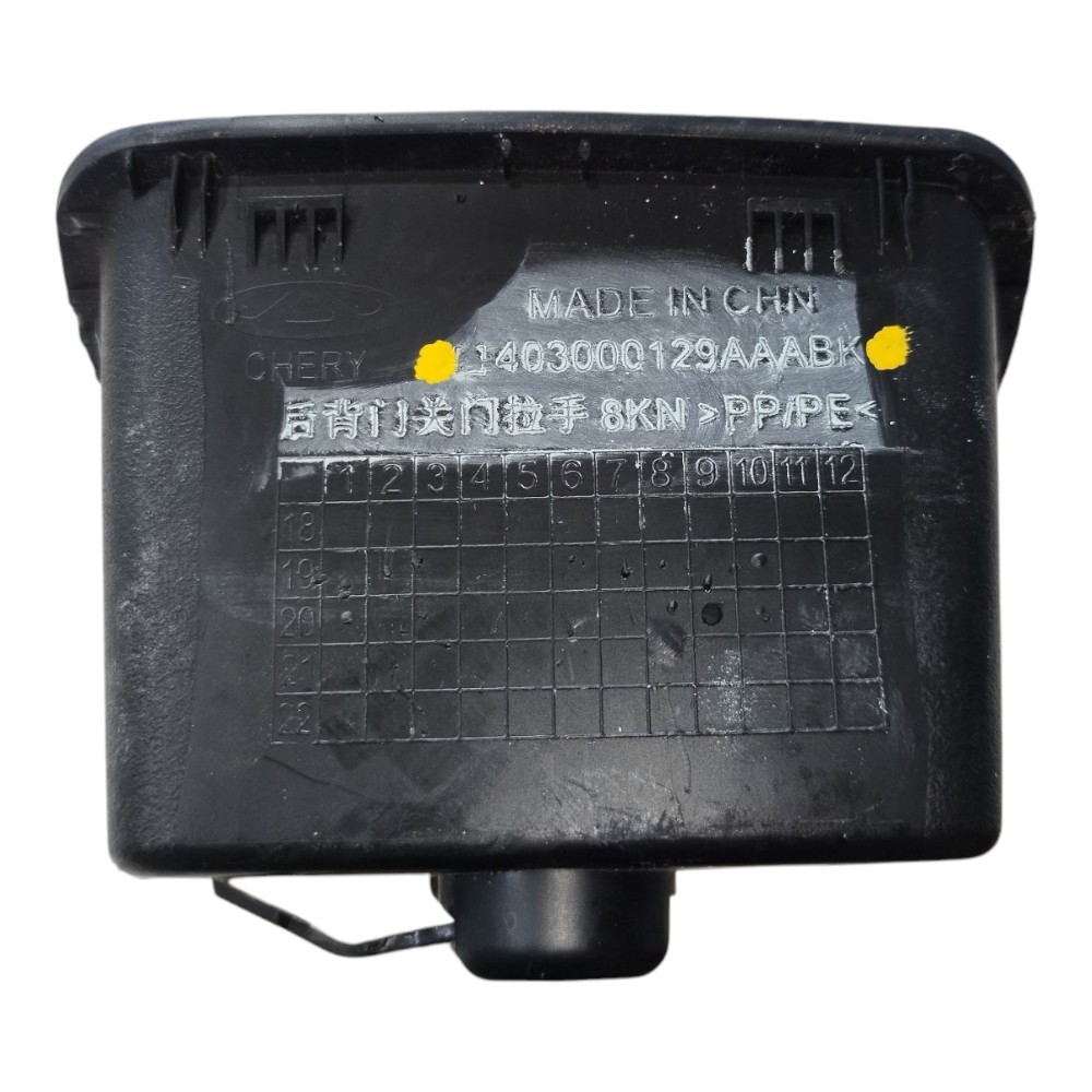 Puxador Inte Porta Malas Chery Tiggo 7 Pro 2022 2024 V640 8