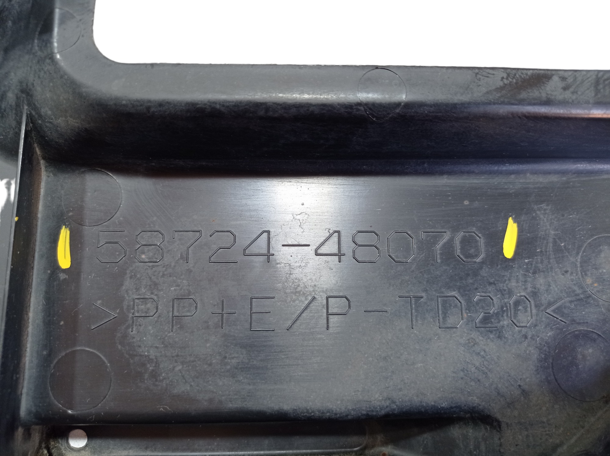 Defletor Parachoque Traseiro Esquerdo Lexus Rx 450hl V576 8