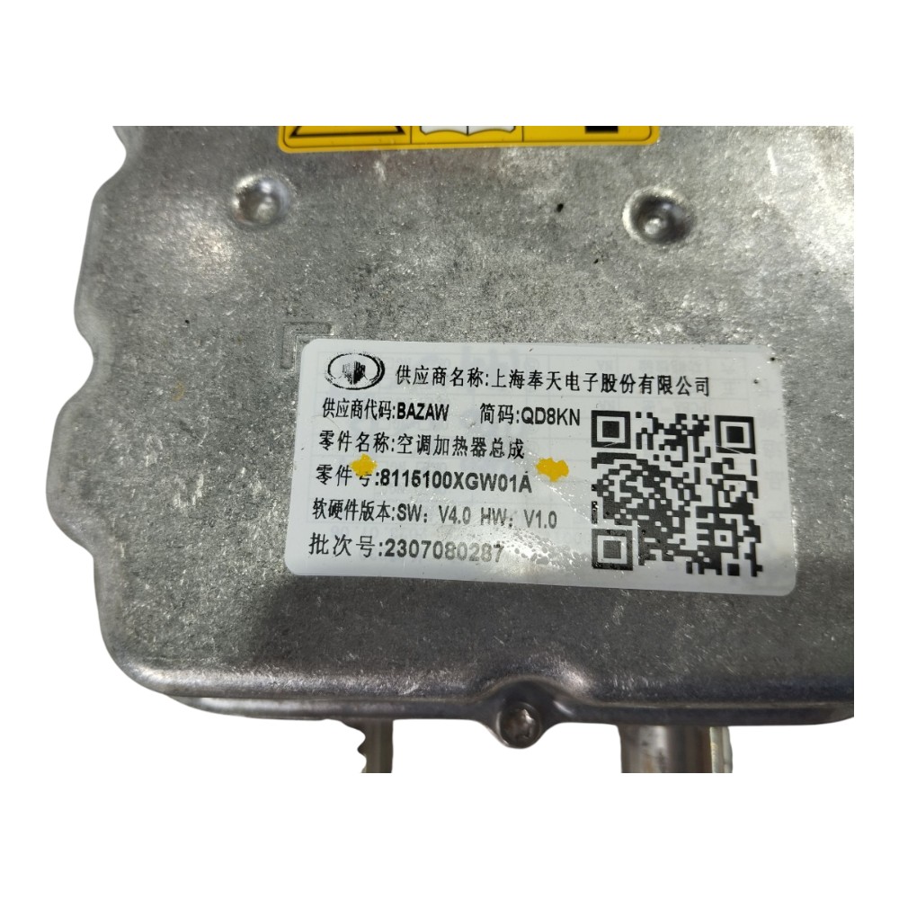 Módulo Ar Quente Gwm Haval Gt 2024 V636 8115100xgw01a 6