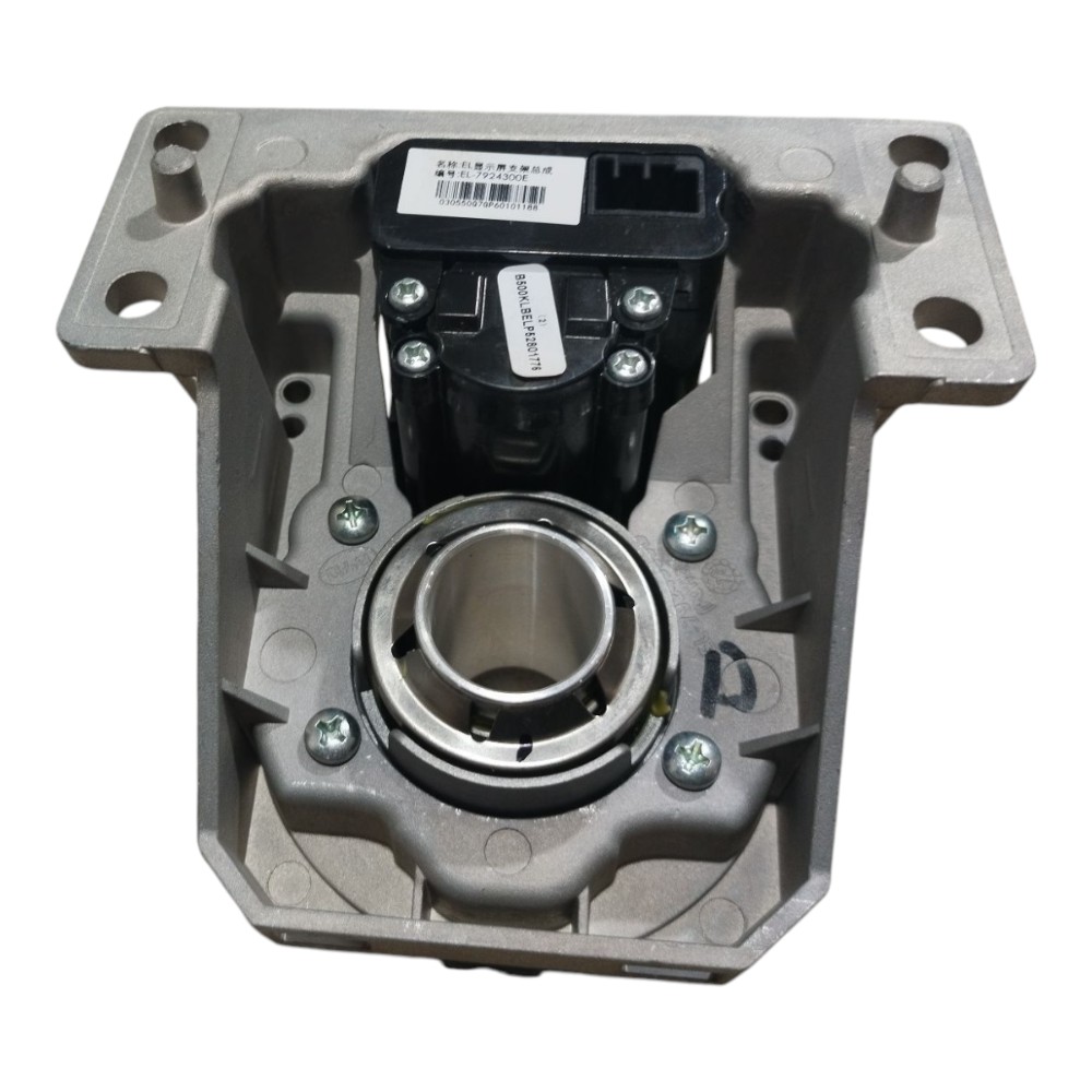 Suporte Tela Multimídia Byd Dolphin Gs 2024 2025 V666 6