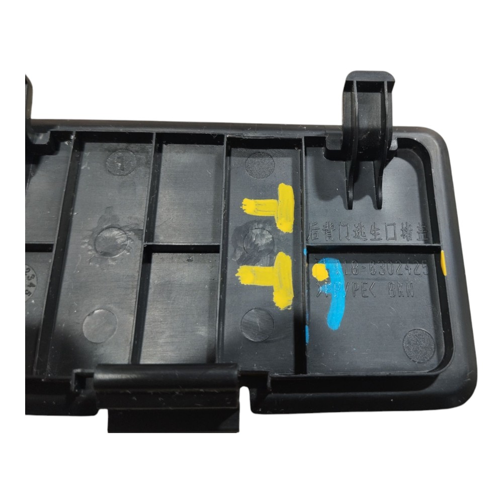 Acabamento Forro Porta Mala Chery Tiggo 7 Pro 2022 2024 V640 6