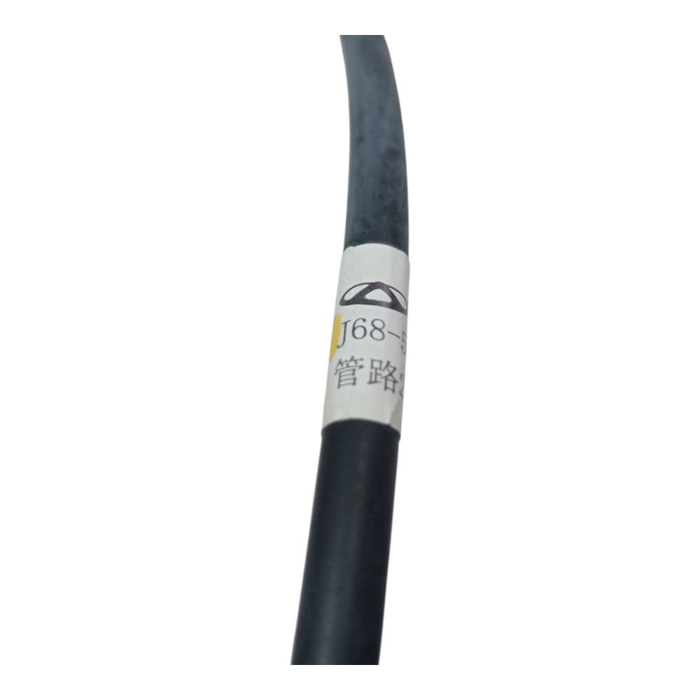Mangueira Brucutu Chery Tiggo 5x Sport 2024 1.5 16v V621 5