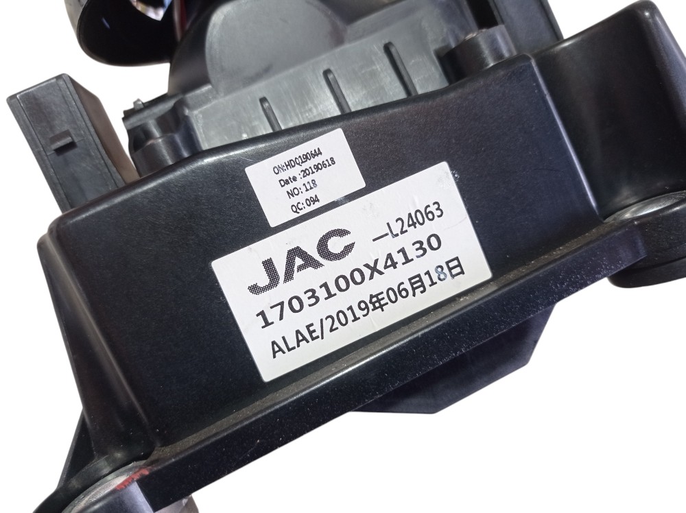 Alavanca Trambulador Jac Iev40 2020 V615 6