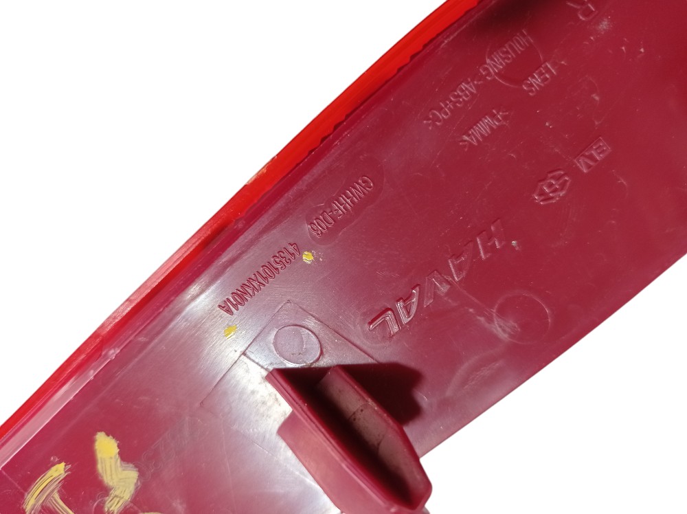Refletor Traseiro Direito Gwm Haval H6 2024 V610 6
