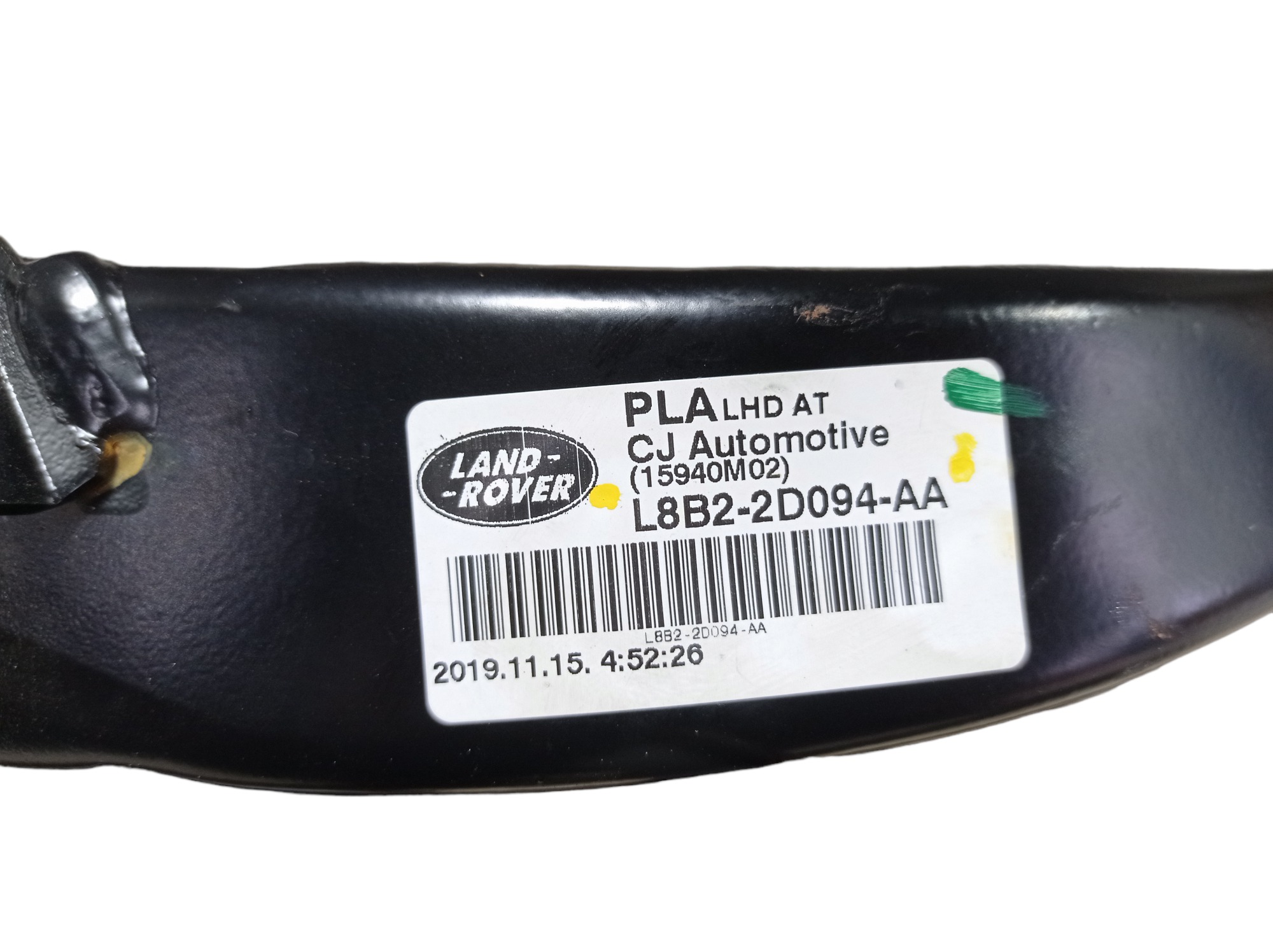 Pedal De Freio Land Rover Discovery 5 2019 3.0 V597 7