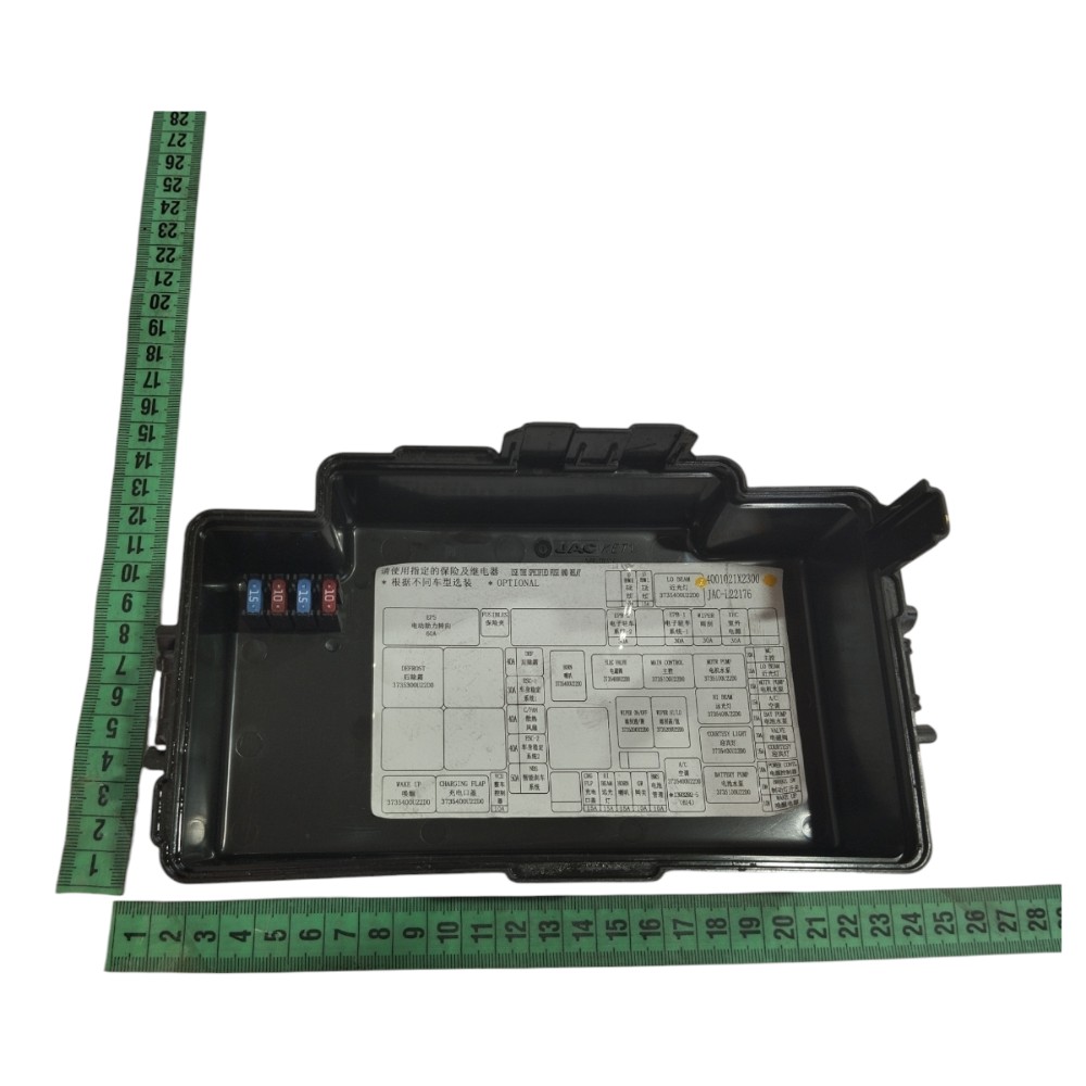 Tampa Caixa Fusível Jac Ej7 2023 V618 4001021×2300 9