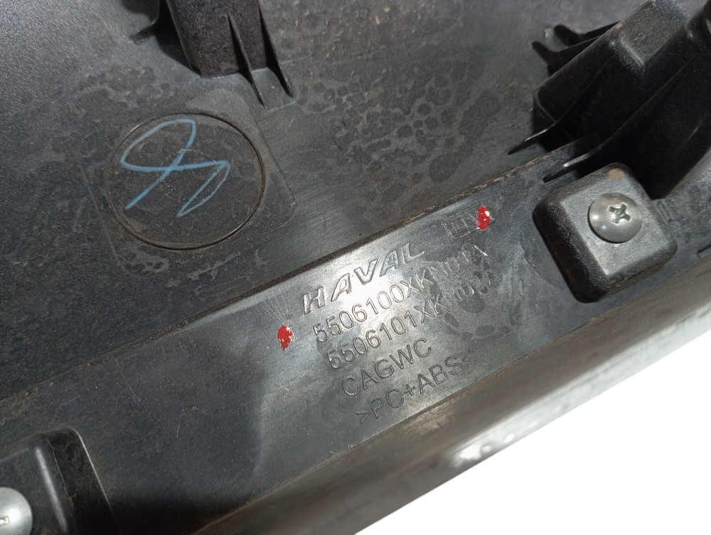 Friso Tampa Traseira Gwm Haval H6 Hev 2024 V610 10