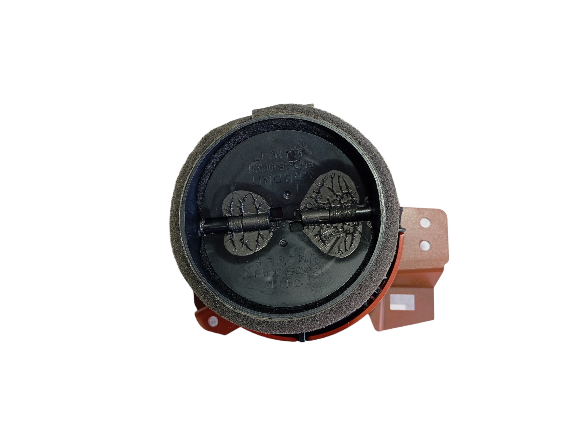 Difusor Ar Central Esquerdo Byd Dolphin Gs 2024 25 V594 5