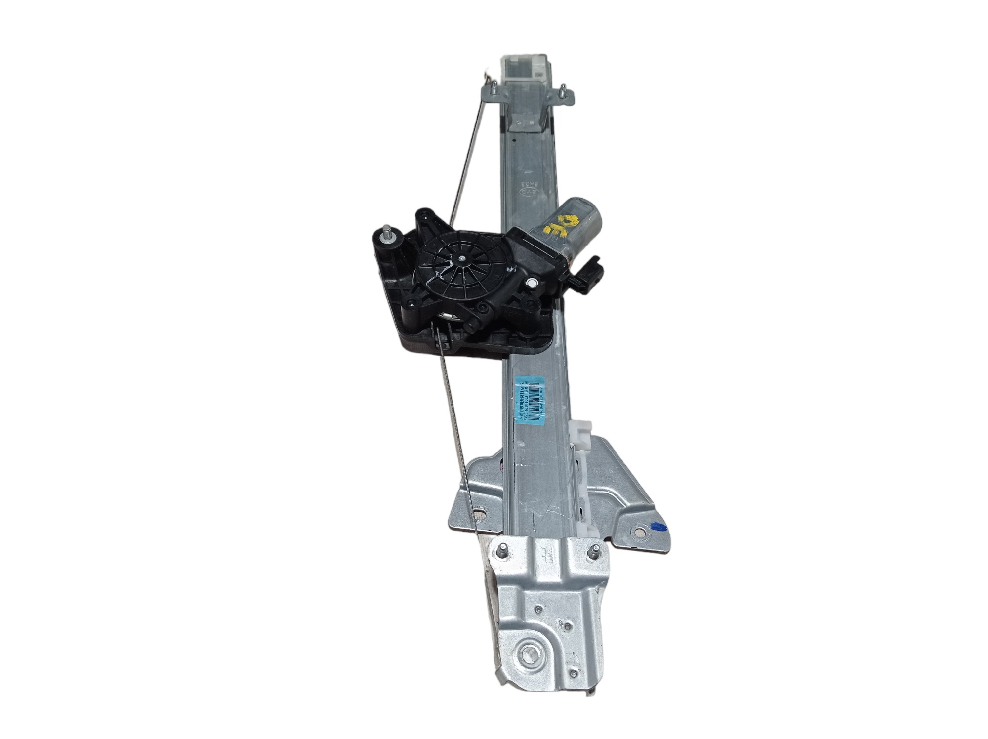 Máquina Vidro Diant Esquerda Byd Dolphin Gs 2024 2025 V594 6