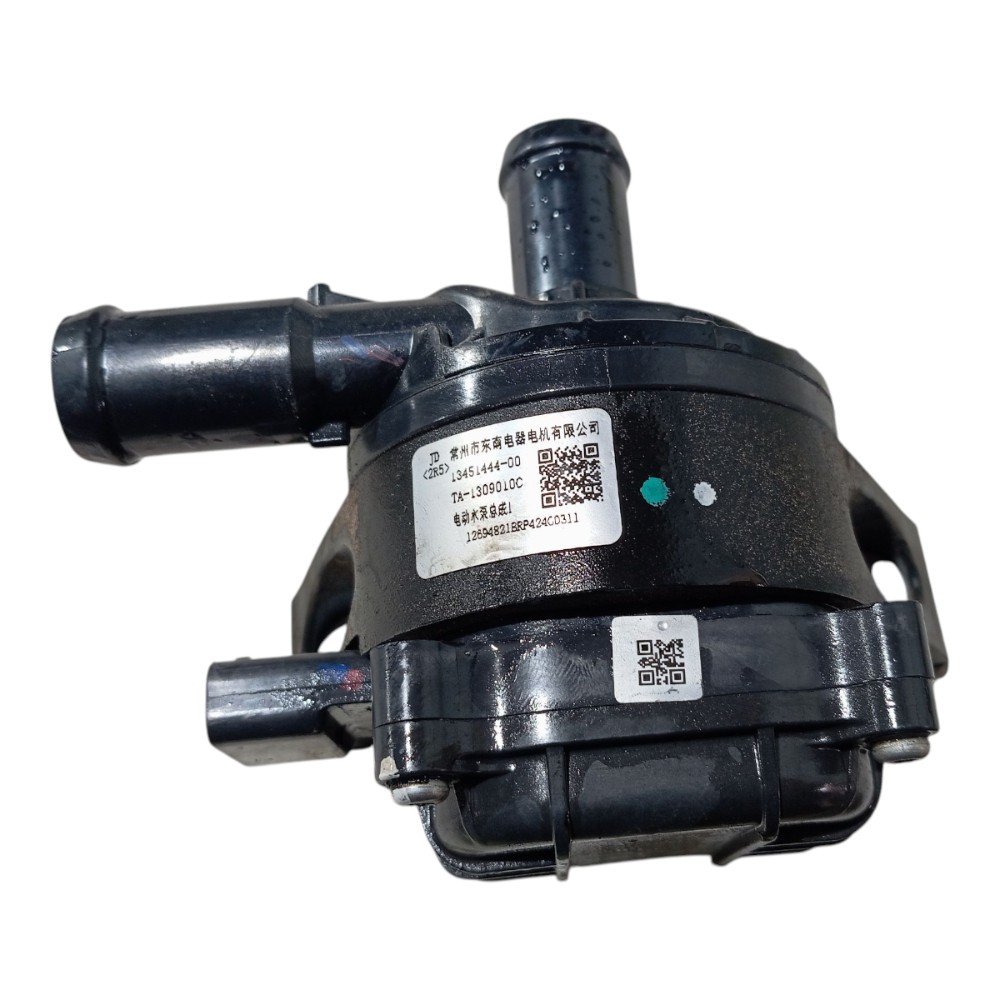 Bomba Água Auxiliar Byd Dolphin Gs 2024 2025 V666 3