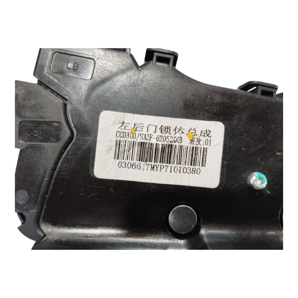 Fechadura Porta Traseira Esq Byd Song Plus 2023 2024 25 V642 3