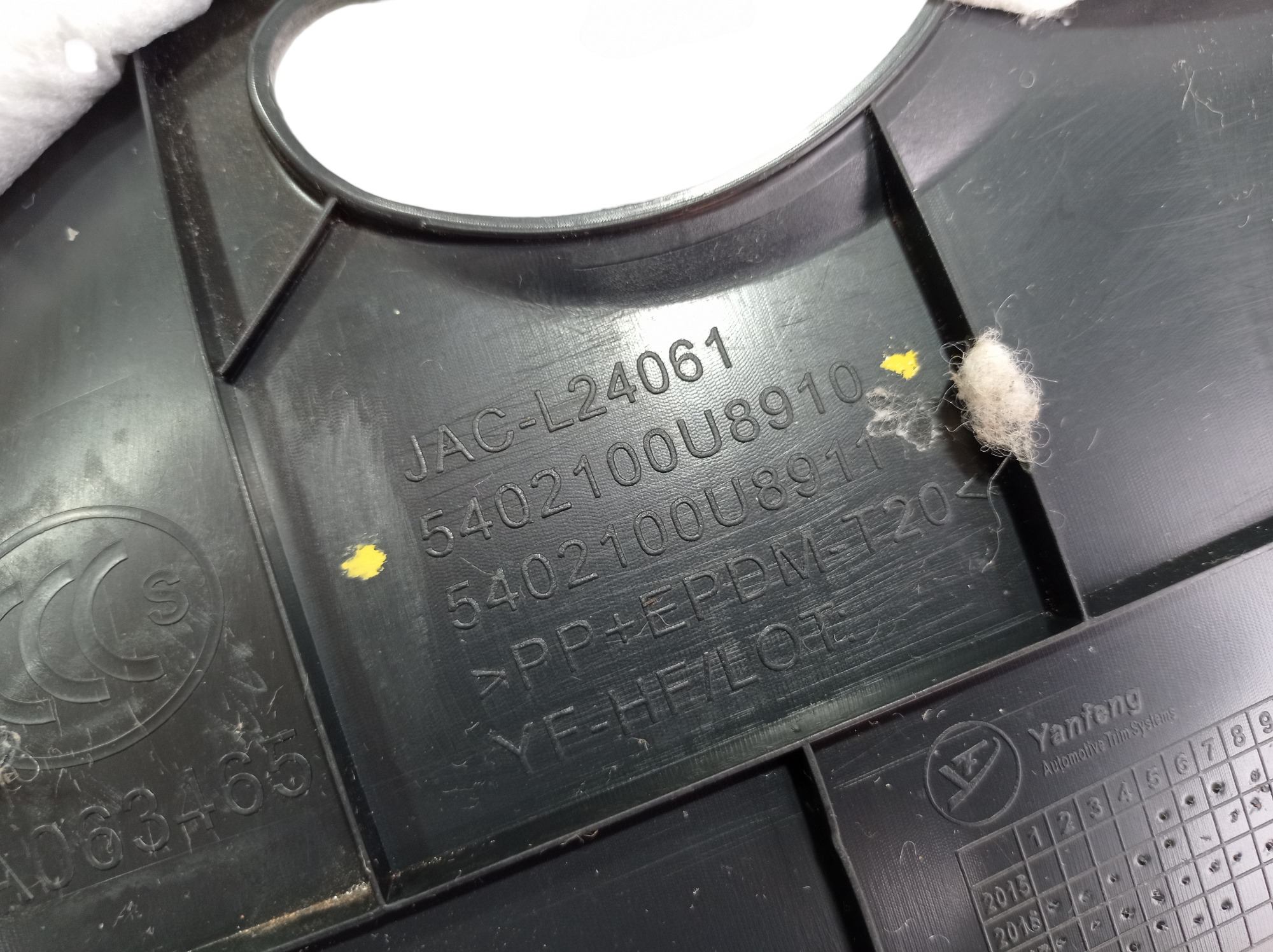 Acabamento Direito Bagagito Jac T40 2019 V565 3