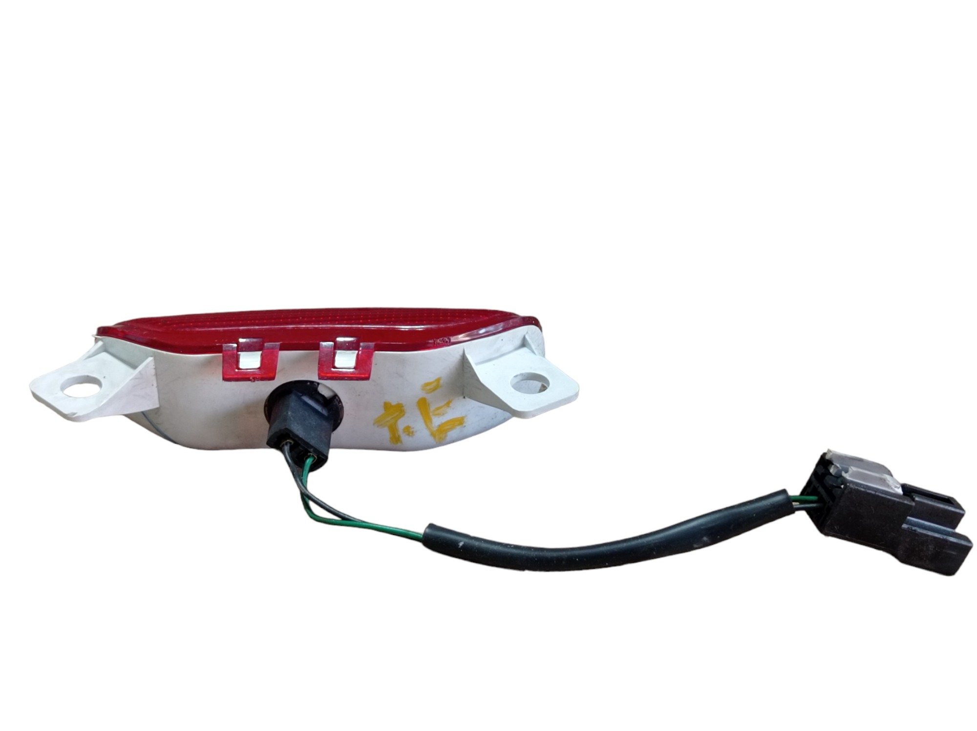 Olho Gato Forro Porta Traseira Esquerda Azera 2009 V595 Vermelho 5