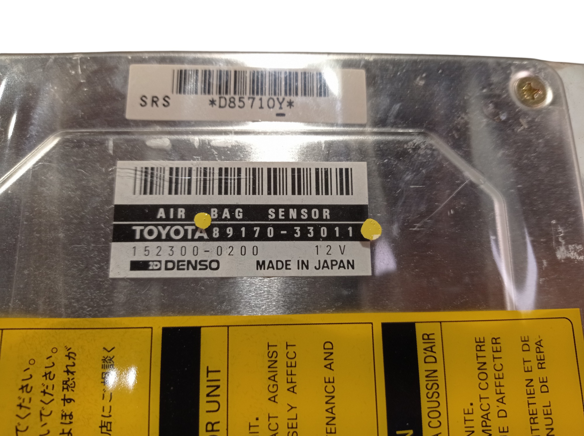 Módulo 89170-33011 Lexus Es300 3.0 1993 V571 8