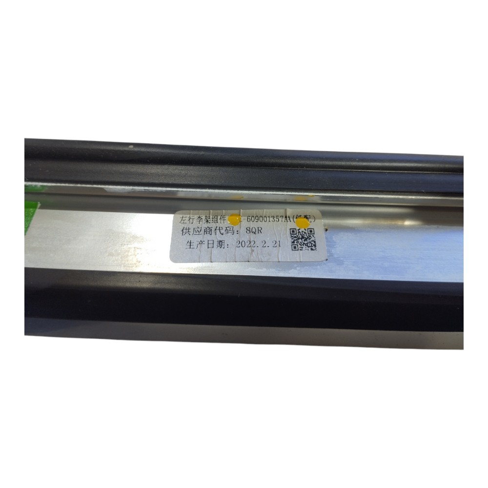 Rack Teto Esquerdo Chery Tiggo 7 Pro 2022 2024 V640 6