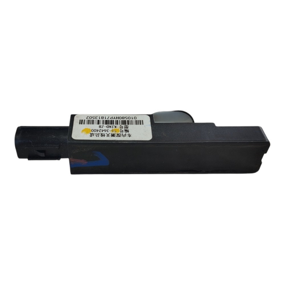 Antena Keyless Traseira Central Byd Dolphin Gs 2024 25 V628 8