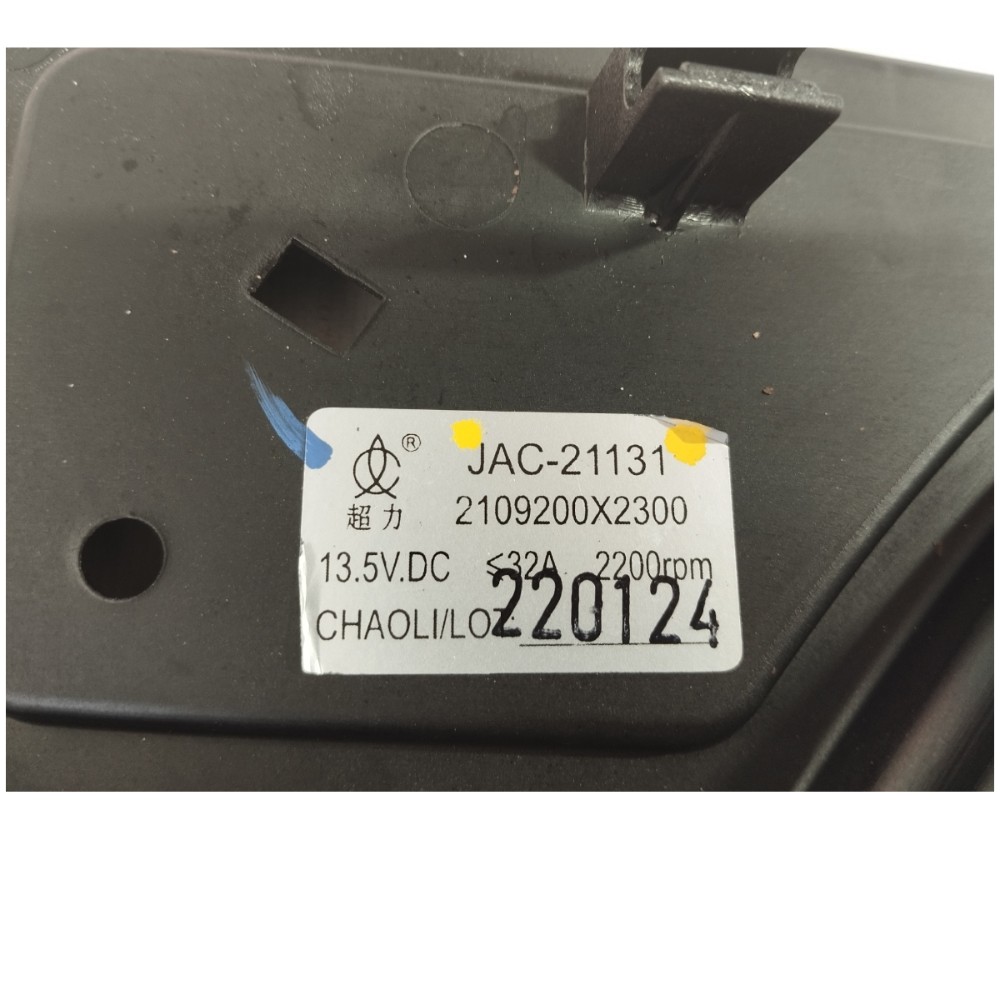 Ventoinha Jac Ej7 2023 V618 10