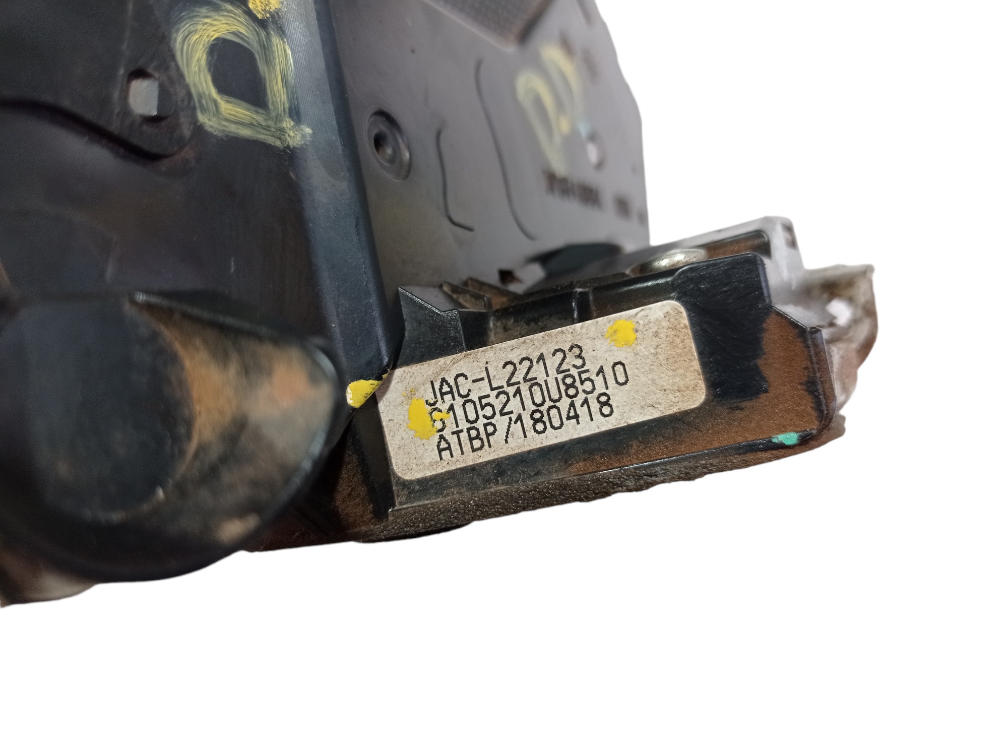 Fechadura Porta Dianteira Direita Jac T40 2019 V565 7
