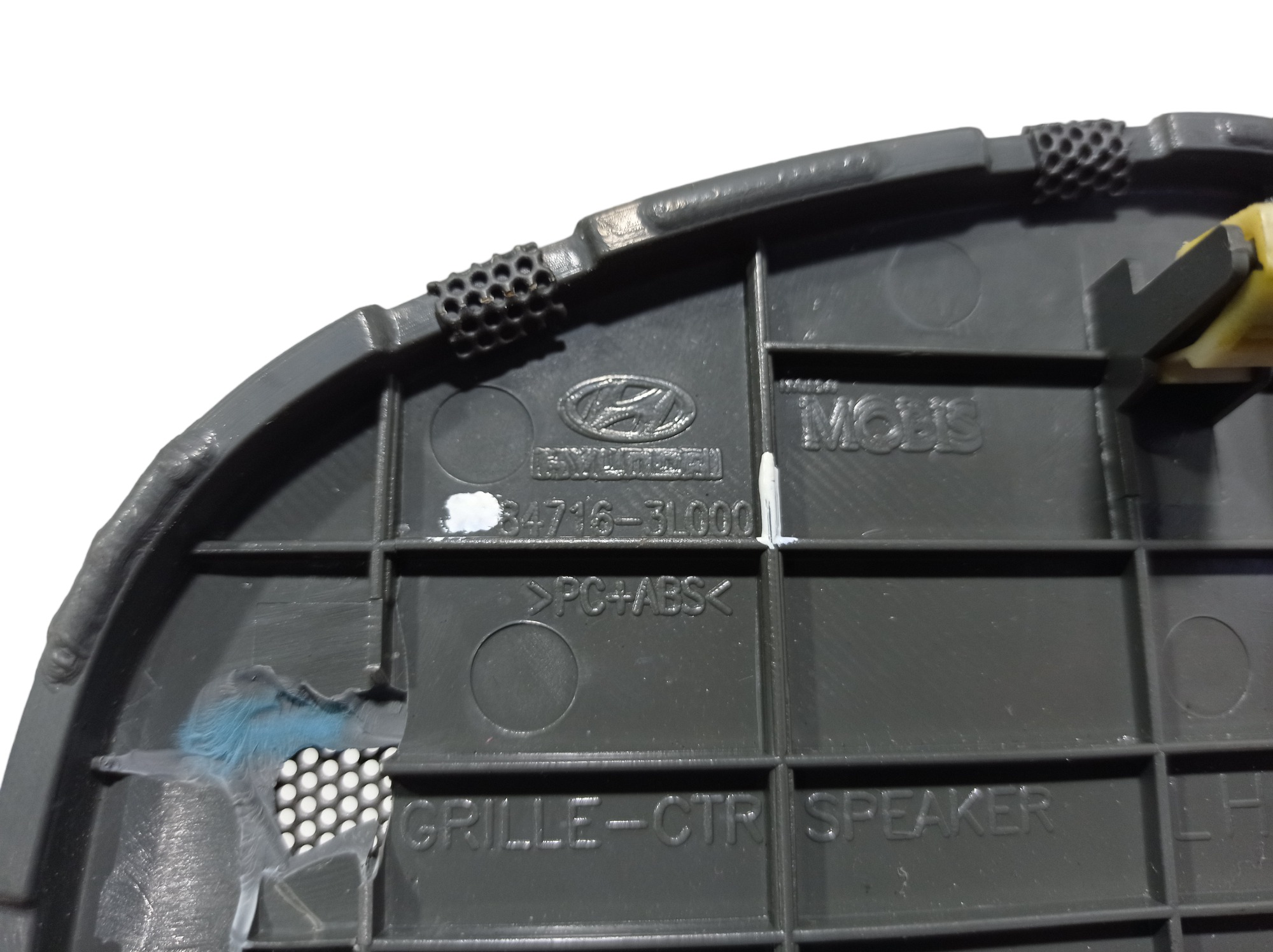 Capa Alto Falante Hyundai Azera 2011 V579  84716-3l000 6