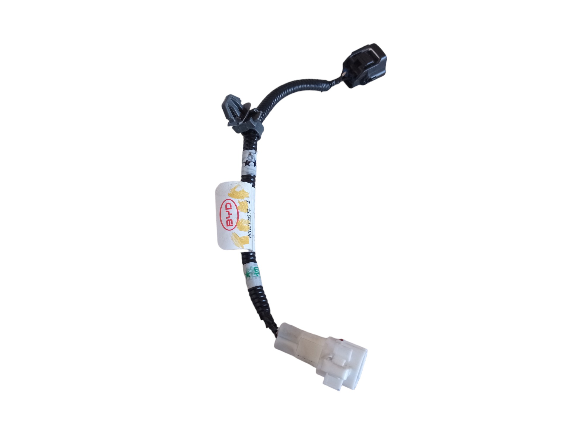 Chicote Tampa Traseira Byd Dolphin Gs 2024 2025 V594 4