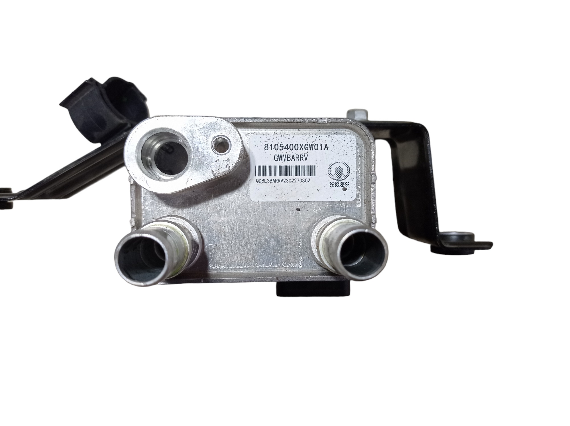 Resfriador De Agua Bateria Gwm Haval H6 Gt 1.5 2024 V598 9