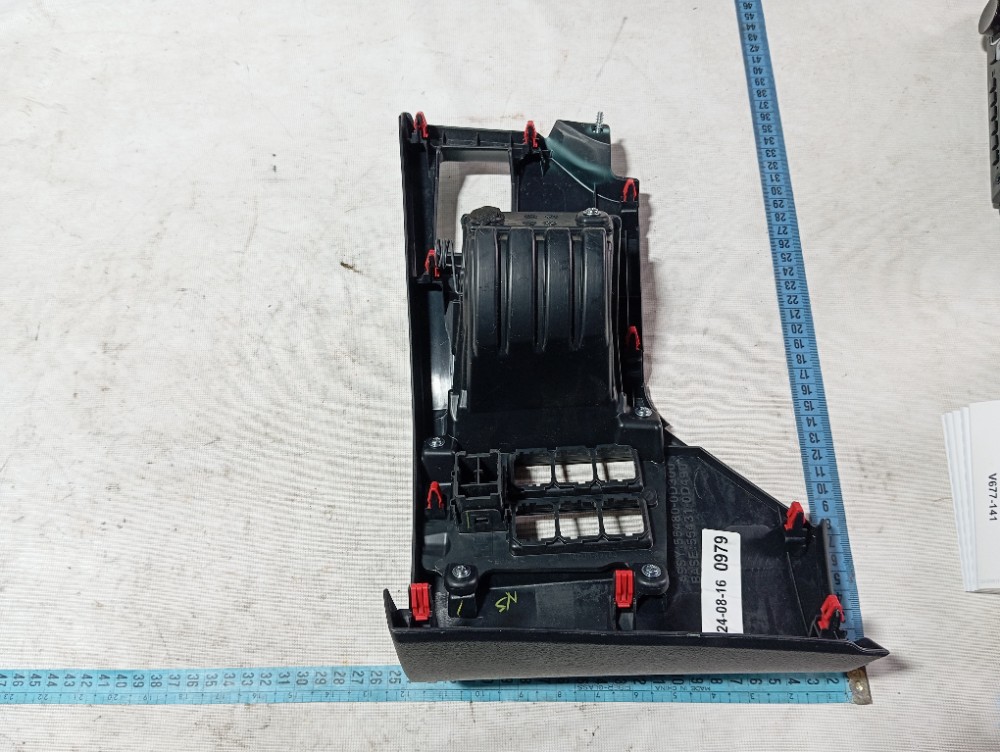 Porta Treco Esquerdo Painel Toyota Yaris 2019 A 2024 8