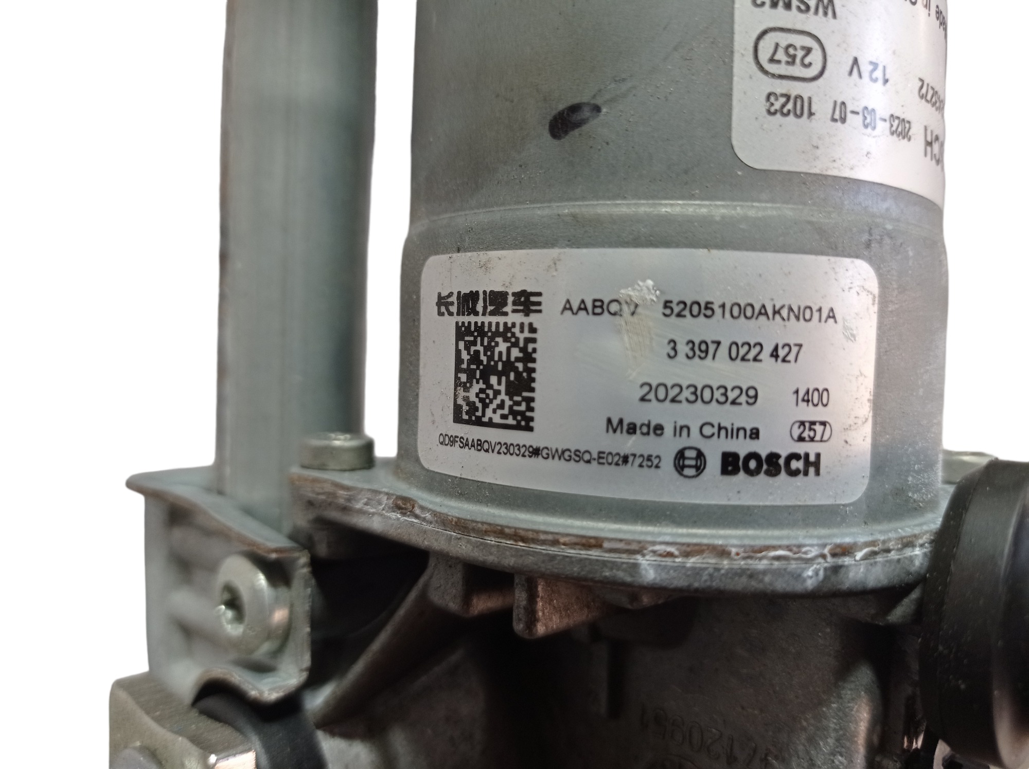 Motor Limpador Parabrisas Gwm Haval H6 Gt 1.5 2024 V598 9