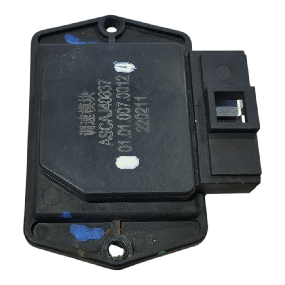 Resistência Ar Condicionado Jac Ejs1 2022 A 2024 V616 6
