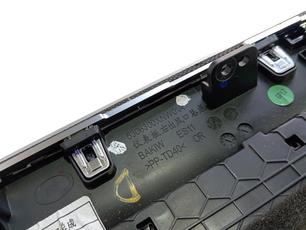 Difusor Ar Direito Gwm Ora Gt03 2024 V625 7