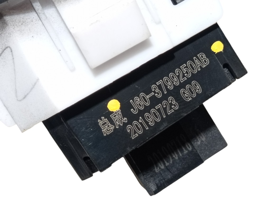 Comando Ajuste Retrovisor Chery Tiggo 2 Look 1.5 2020 V613 8