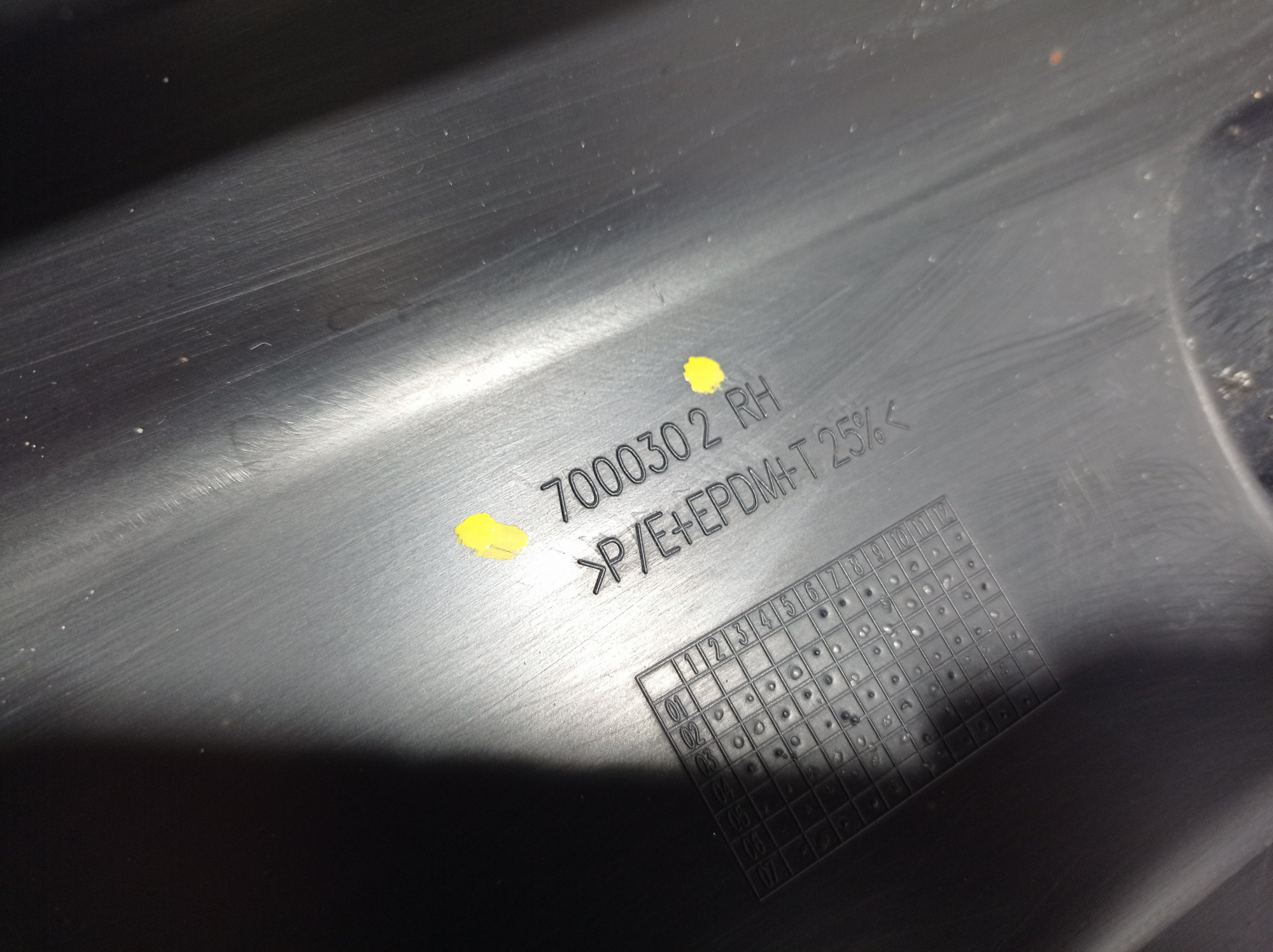 Spoiler Direito Range Rover Vogue 2008 V583 8