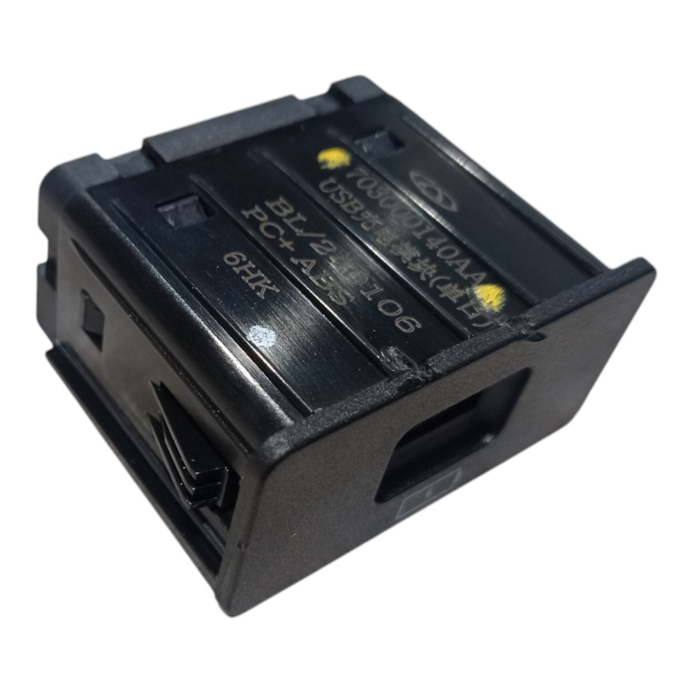 Entrada Tomada Usb Chery Tiggo 5x Sport 2024 1.5 16v V621 3