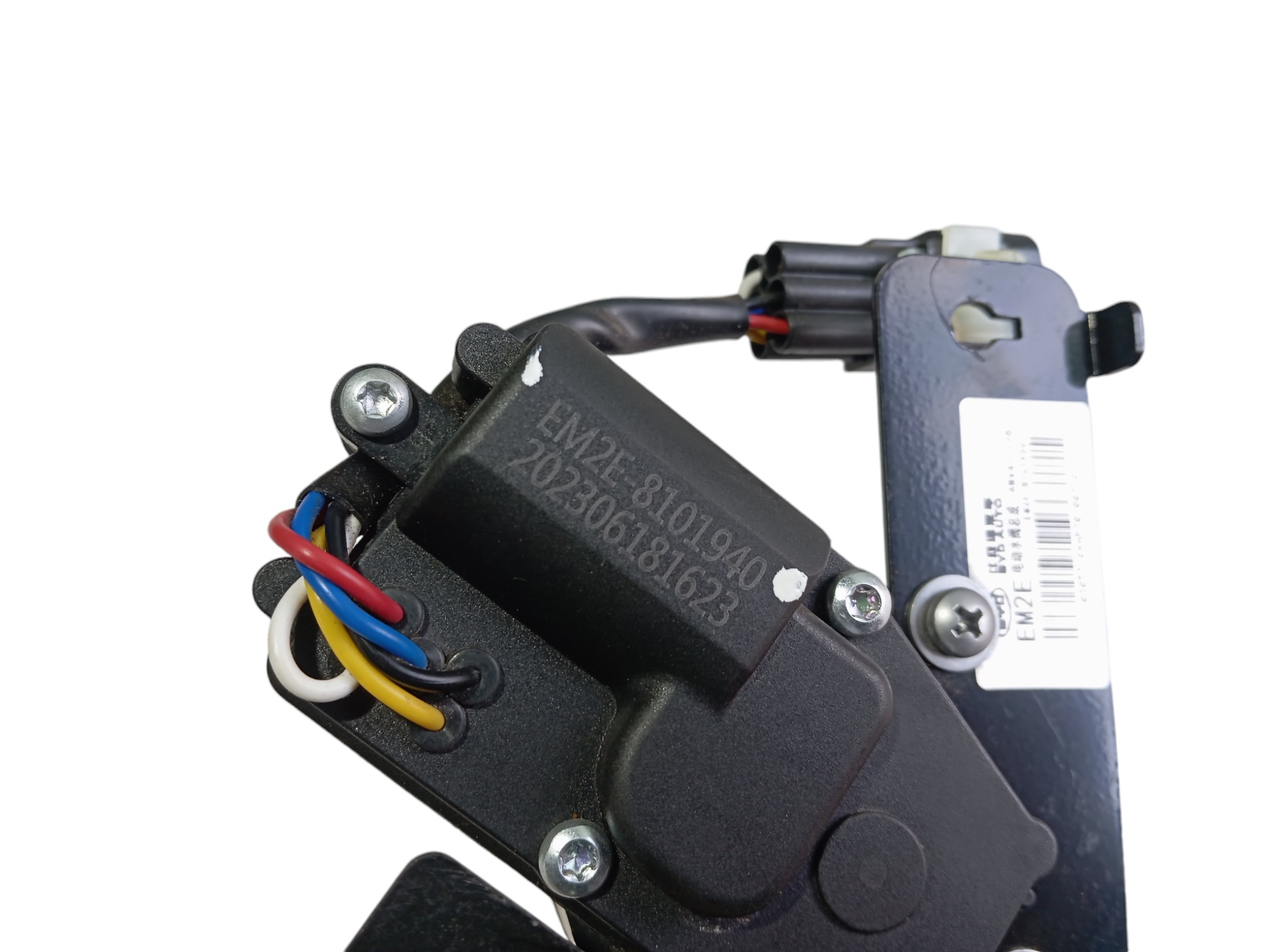 Bomba De Água Byd Dolphin Gs 180ev 2024 V596 5