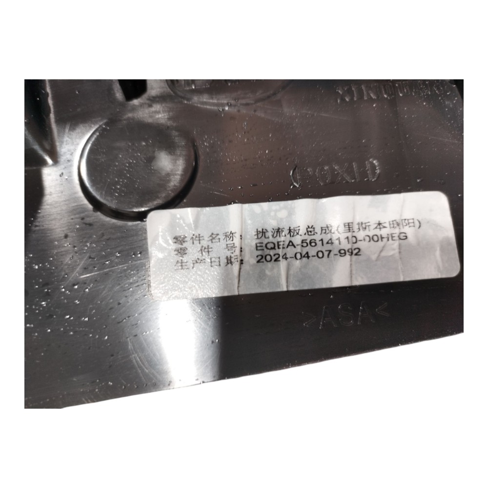 Aerofólio Byd Dolphin Mini 2024 2025 V665 7