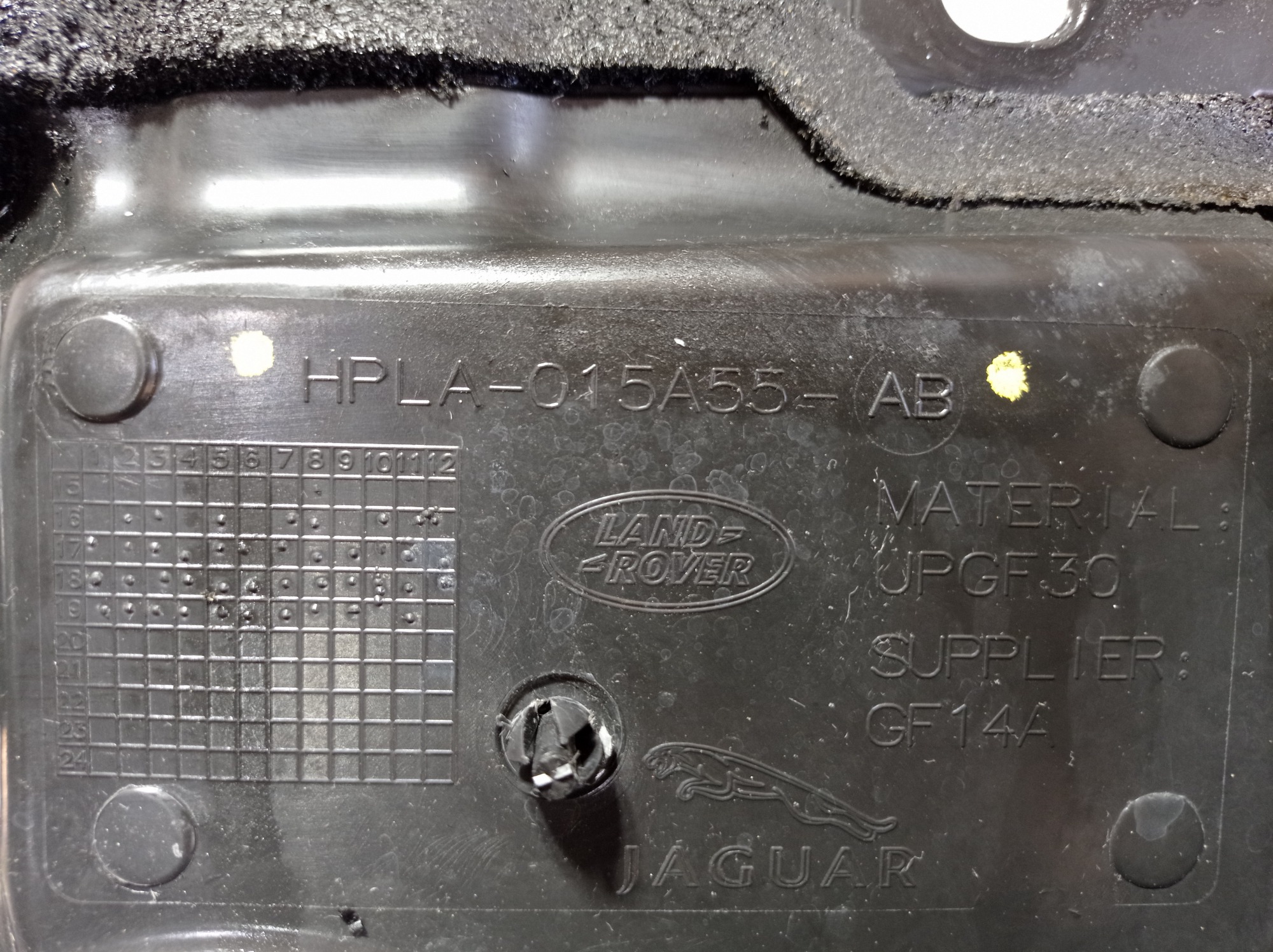 Tampa Protetora Esquerda Motor Discovery 5 2019 V597 7