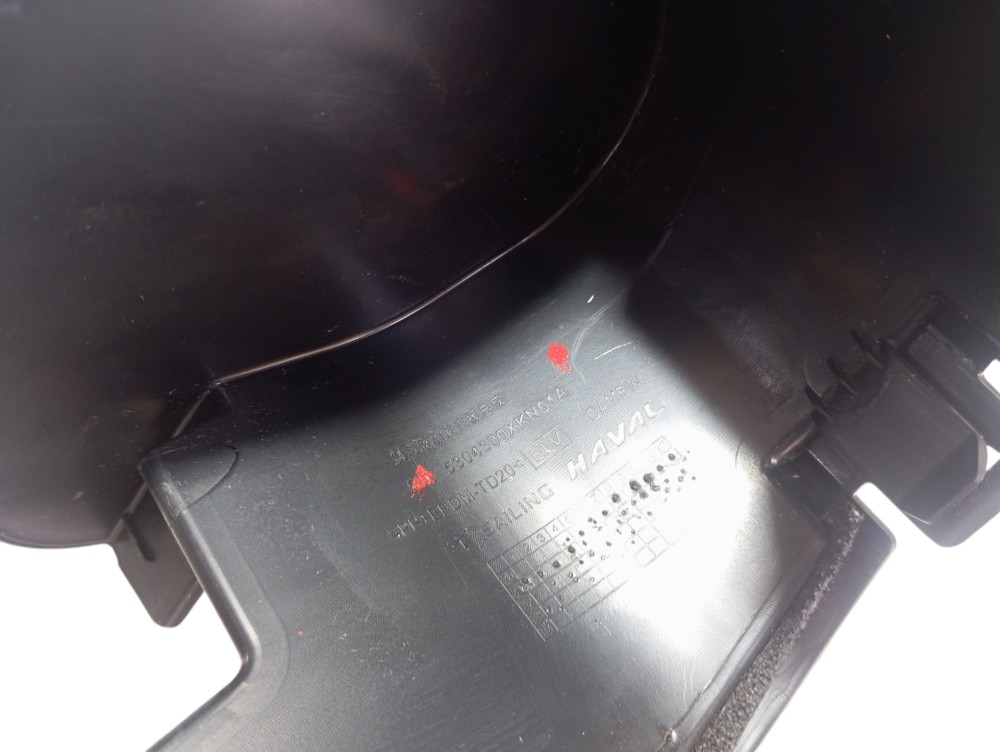 Suporte Churrasqueira Gwm Haval H6 2024 V610 6