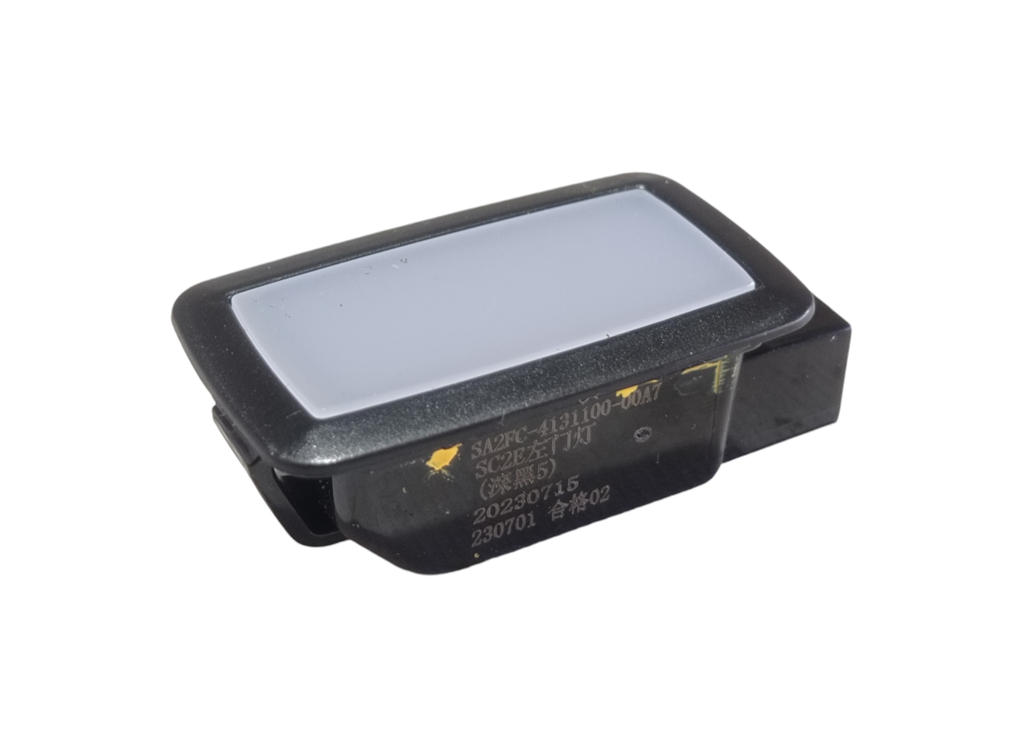 Luz Cortesia Quebra Sol Byd Dolphin Gs 2024 2025 V596 5