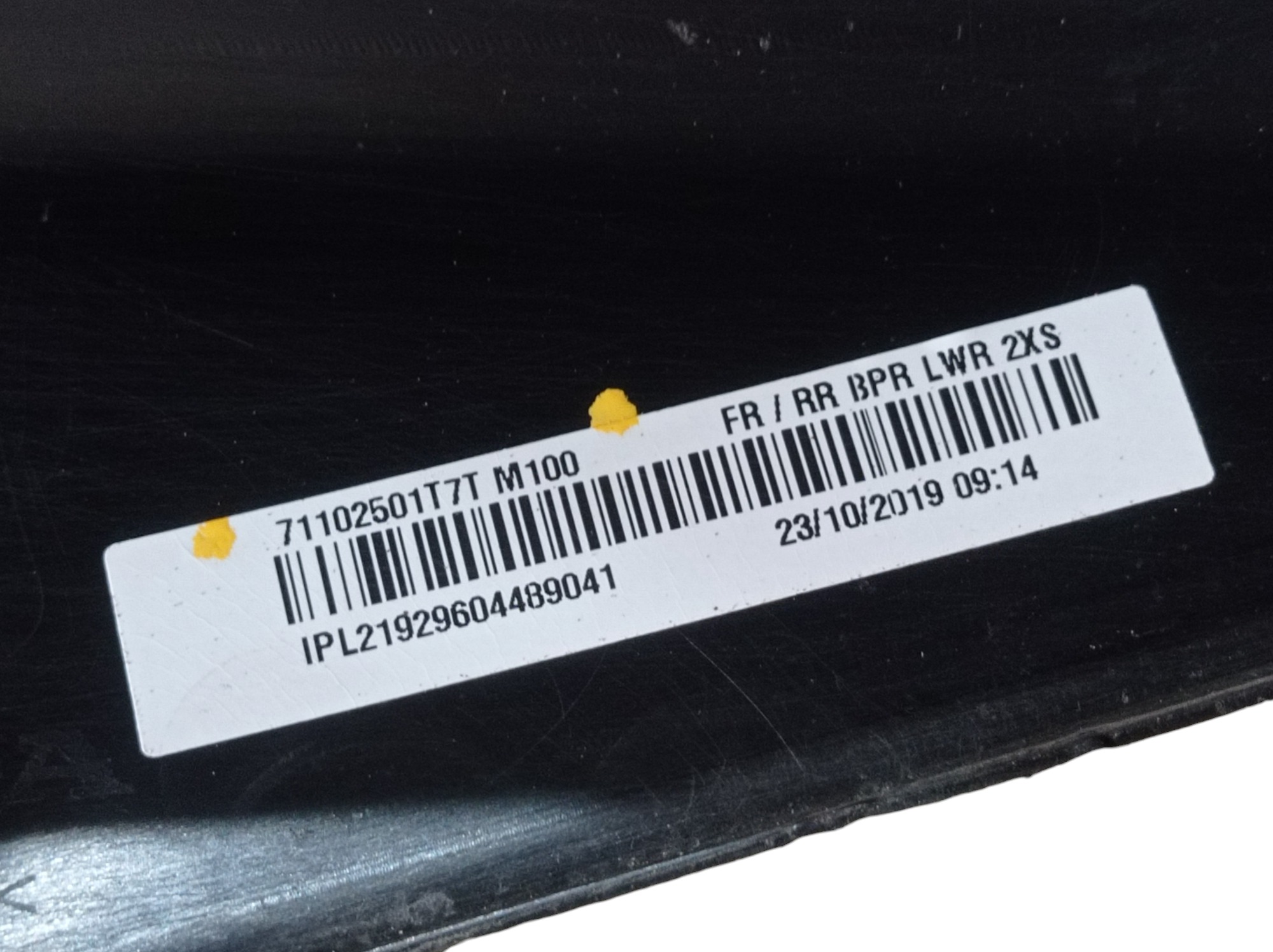 Parachoque Traseiro Honda Hrv Touring 1.5 2020 2025 V602 10