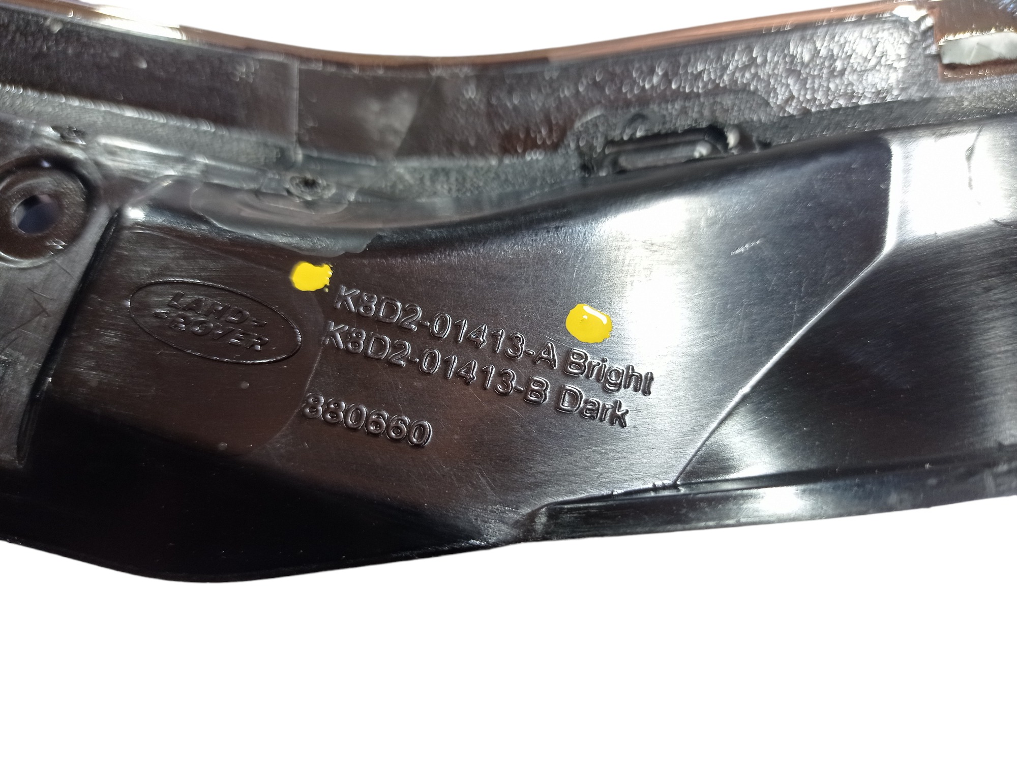 Moldura Painel Range Rover Evoque 2022 K8d2-01413-a V572 6