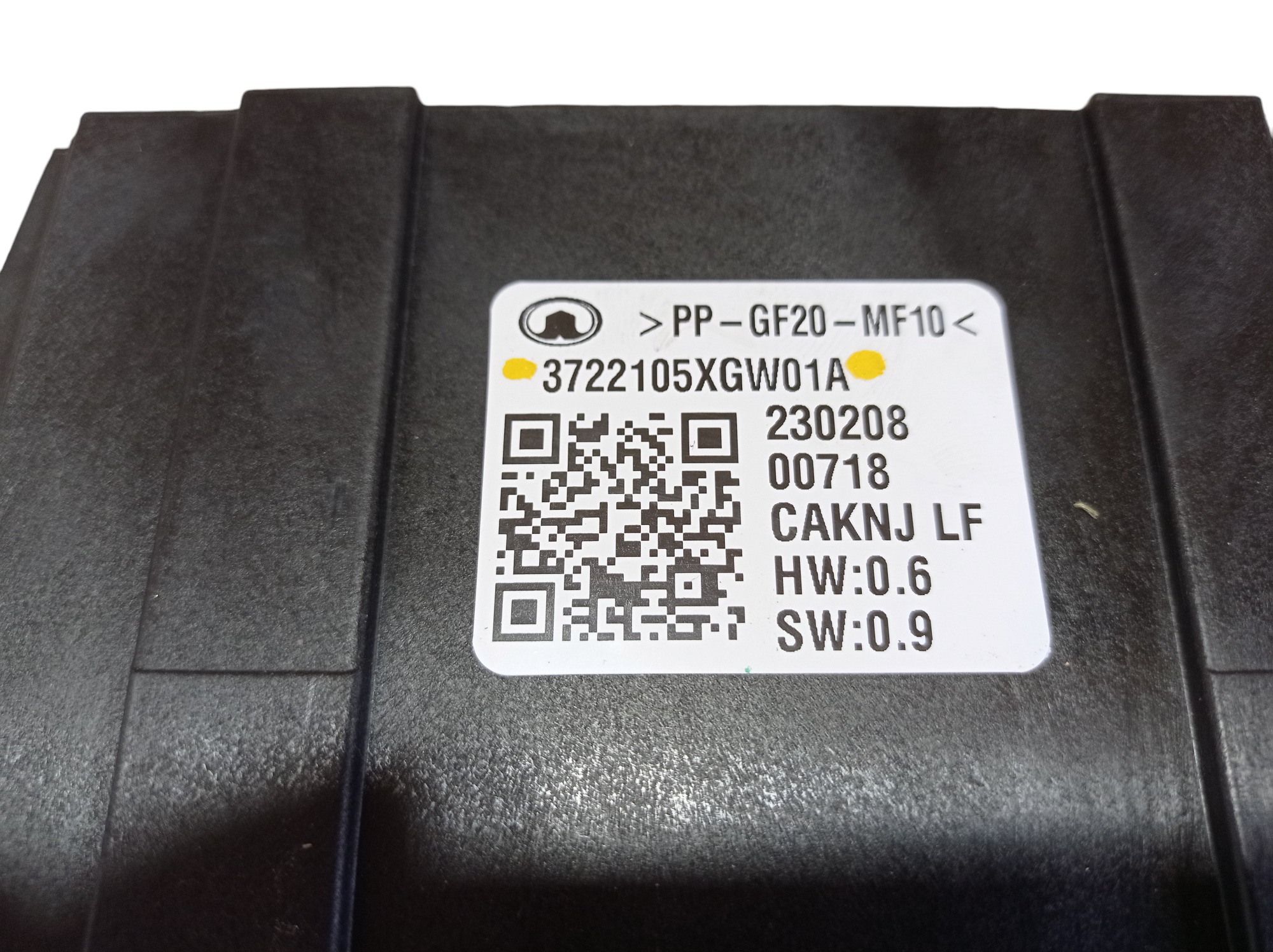 Módulo Base Fusível Externa Gwm Haval H6 Gt 1.5 2024 V598 8