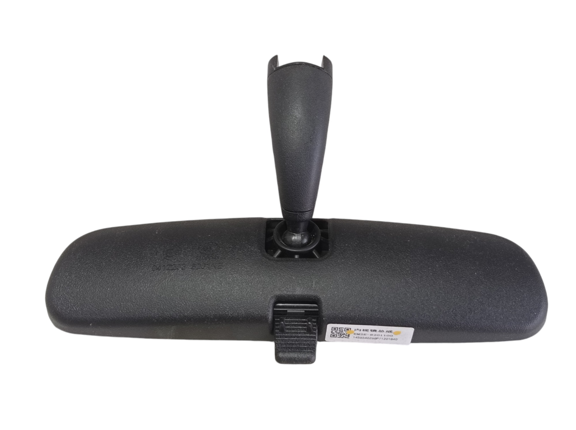 Retrovisor Interno Byd Dolphin Gs 2024 2025 V596 6