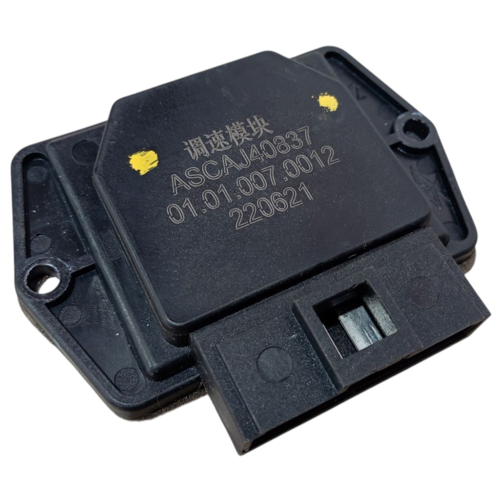 Resistência Ar Condicionado Jac Ejs1 2022 2023 V651 7